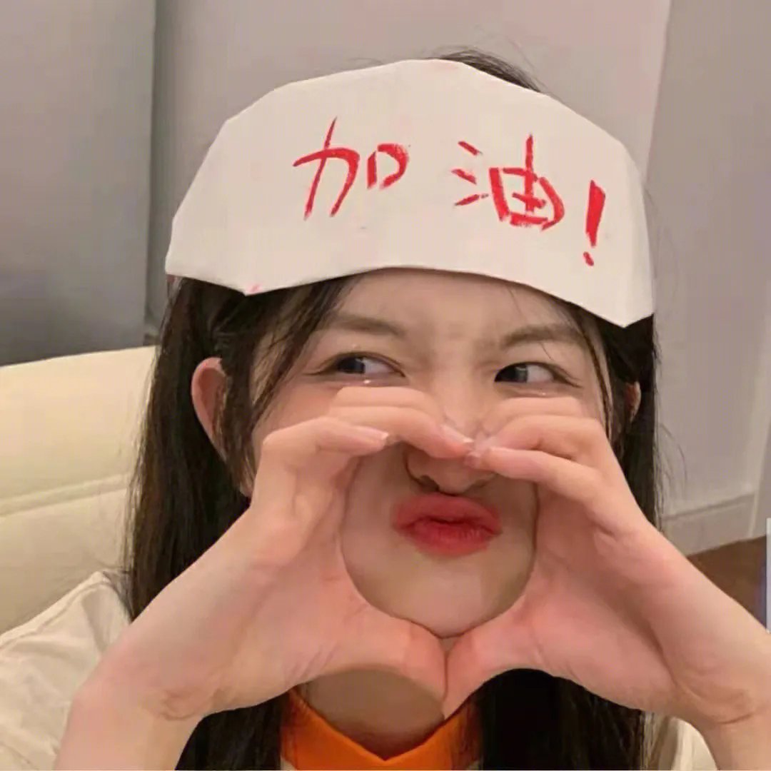 大逃狱